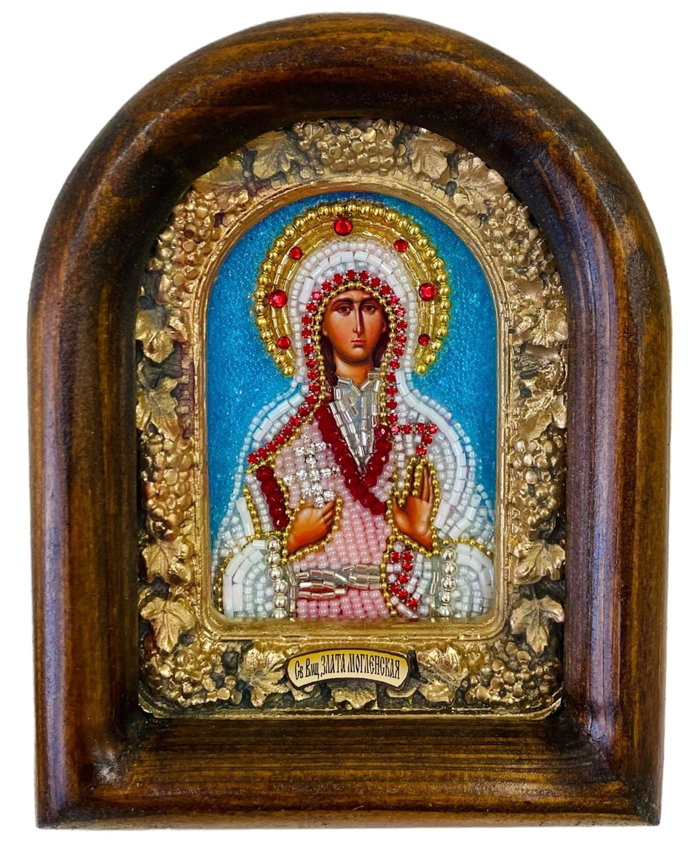 Икона Злата (Хриса) Могленская, Великомученица, из бисера, ручная работа, 11х14 см
Икона Злата (Хриса) Могленская, Великомученица, из бисера, ручная работа, 11х14 см