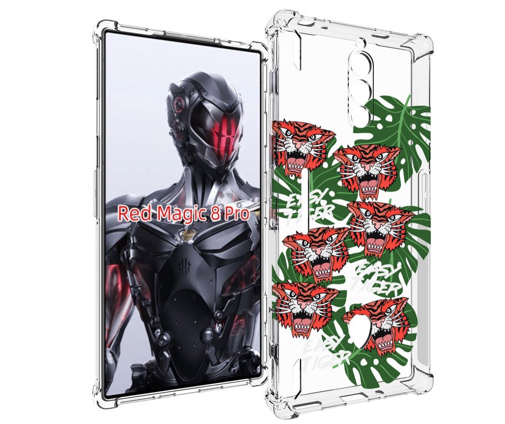 Чехол MyPads красные-тигры для ZTE Nubia Red Magic 8 Pro / Red Magic 8 Pro Plus, Tocco
Чехол MyPads красные-тигры для ZTE Nubia Red Magic 8 Pro / Red Magic 8 Pro Plus, Tocco