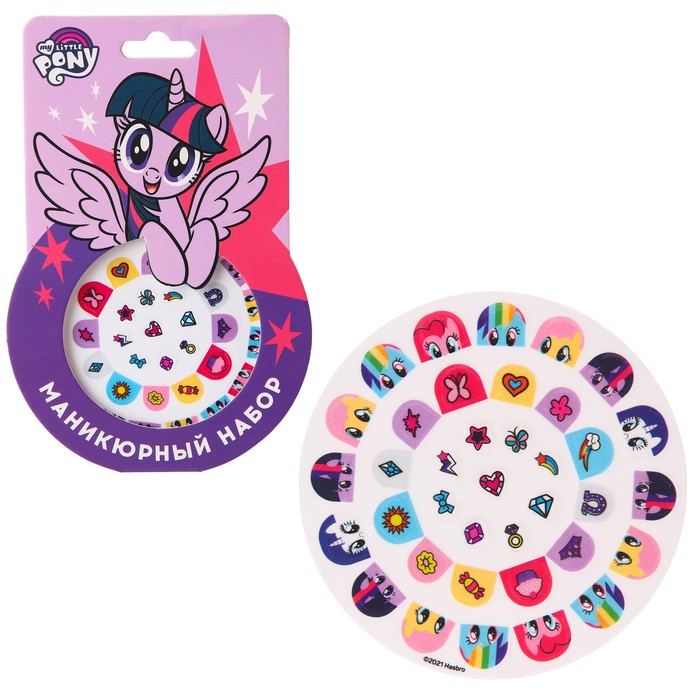 Маникюрный набор Hasbro наклейки для ногтей, My little Pony, Разноцветный, My Little Pony
Маникюрный набор Hasbro наклейки для ногтей, My little Pony, Разноцветный, My Little Pony