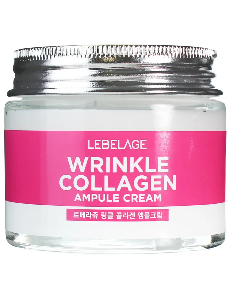 Lebelage Ампульный крем антивозрастной с коллагеном / Ampule Cream Wrinkle Collagen, 70 мл
Lebelage Ампульный крем антивозрастной с коллагеном / Ampule Cream Wrinkle Collagen, 70 мл