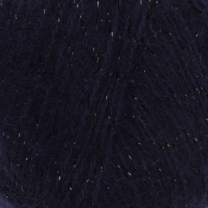 Пряжа для вязания Alize Angora Gold Simli 75% акрил, 20% шерсть, 5% 500м/100гр 58 т.синий
Пряжа для вязания Alize Angora Gold Simli 75% акрил, 20% шерсть, 5% 500м/100гр 58 т.синий