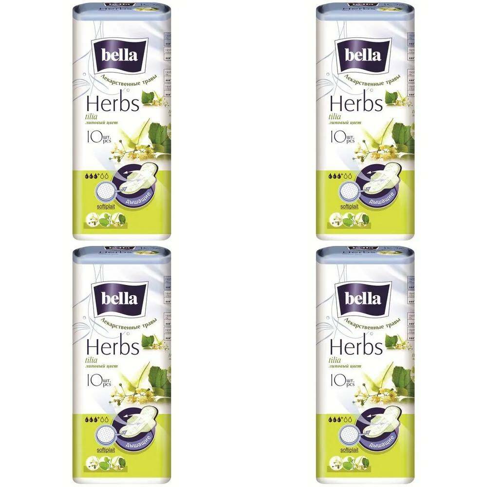 Прокладки ежедневные Bella PANTY HERBS Tilia, с экстрактом липового цвета, 20 шт., 4 уп., PANTY HERBS Tilia с экстрактом липового цвета 20 шт в уп., 4 уп.
Прокладки ежедневные Bella PANTY HERBS Tilia, с экстрактом липового цвета, 20 шт., 4 уп., PANTY HERBS Tilia с экстрактом липового цвета 20 шт в уп., 4 уп.