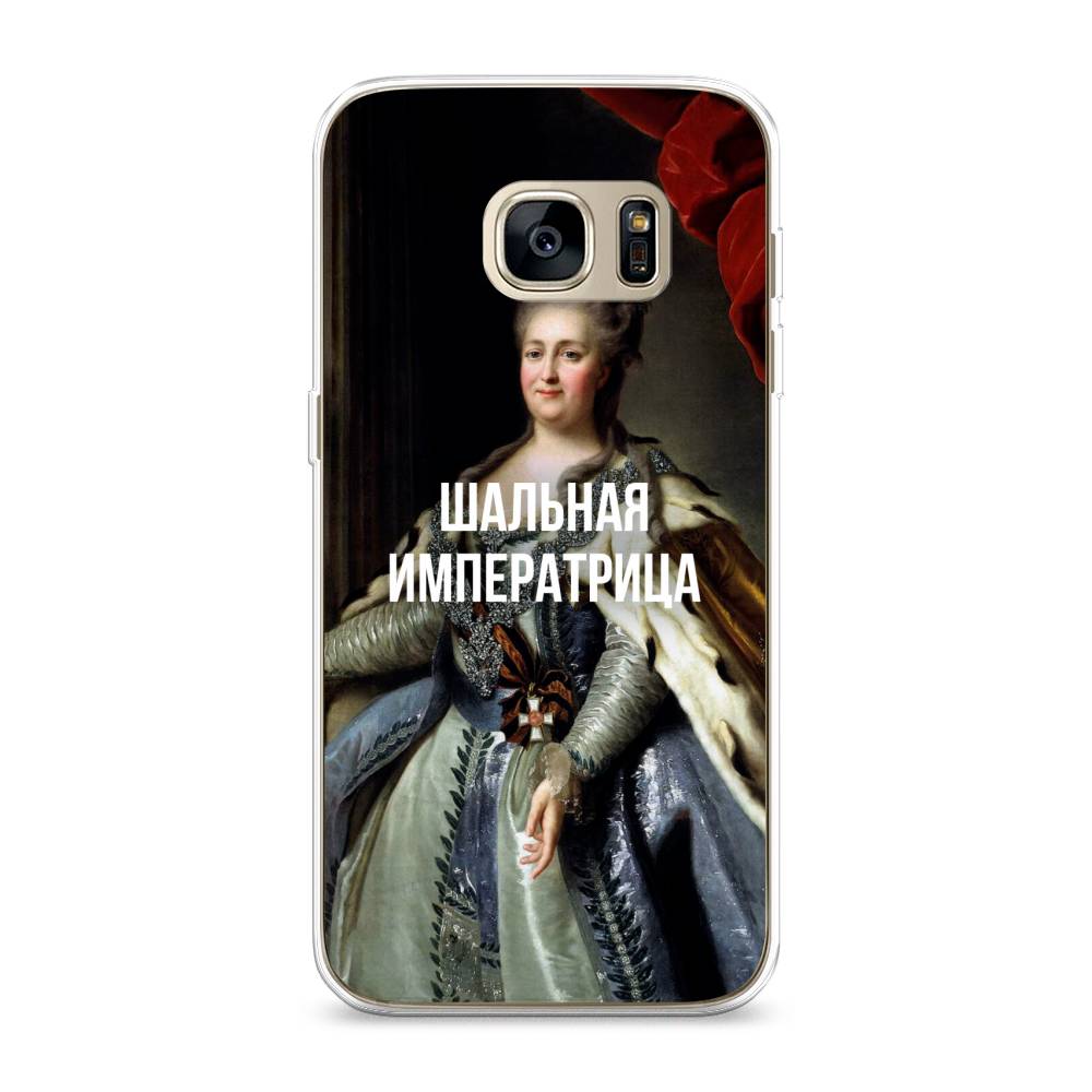 Чехол Awog на Samsung Galaxy S7 edge "Шальная императрица", Синий;красный;белый, 24650-6
Чехол Awog на Samsung Galaxy S7 edge "Шальная императрица", Синий;красный;белый, 24650-6