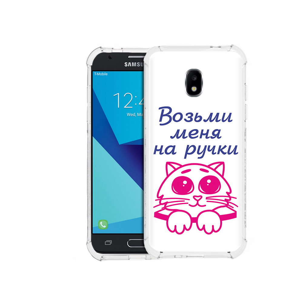 Чехол MyPads Tocco для Samsung Galaxy J3 (2017) мяу (PT74067.575.491), Прозрачный, Tocco
Чехол MyPads Tocco для Samsung Galaxy J3 (2017) мяу (PT74067.575.491), Прозрачный, Tocco