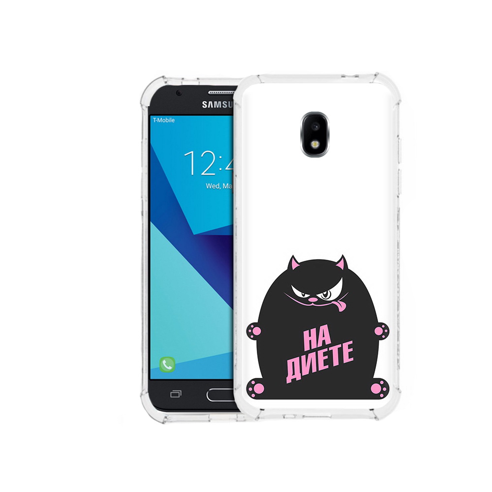 Чехол MyPads Tocco для Samsung Galaxy J3 (2017) на диете (PT74067.575.492), Прозрачный, Tocco
Чехол MyPads Tocco для Samsung Galaxy J3 (2017) на диете (PT74067.575.492), Прозрачный, Tocco