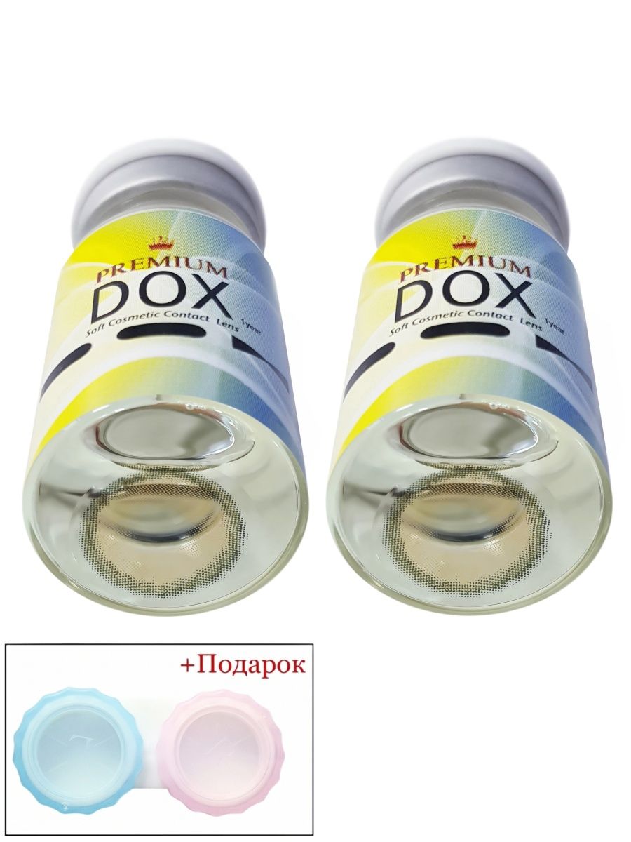 Контактные линзы DOX SOFT Brown 0,00+Container 2 линзы, Карие, SOFT BROWN 0.00+Container
Контактные линзы DOX SOFT Brown 0,00+Container 2 линзы, Карие, SOFT BROWN 0.00+Container