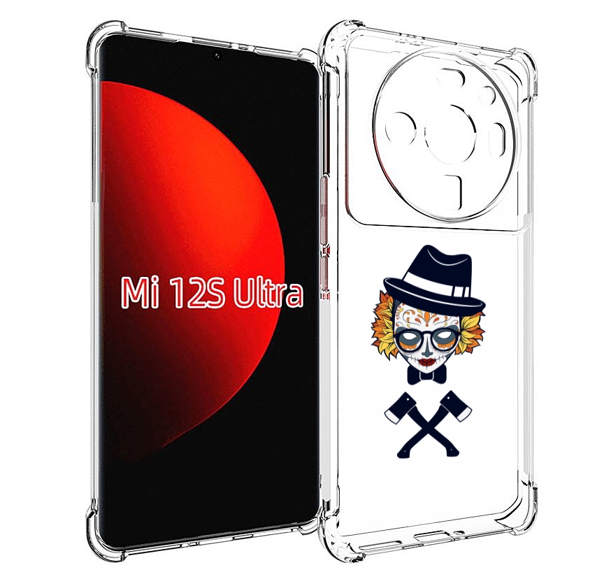 Чехол MyPads девушка в маске с топорами рисунок для Xiaomi 12S Ultra, Прозрачный, Tocco
Чехол MyPads девушка в маске с топорами рисунок для Xiaomi 12S Ultra, Прозрачный, Tocco