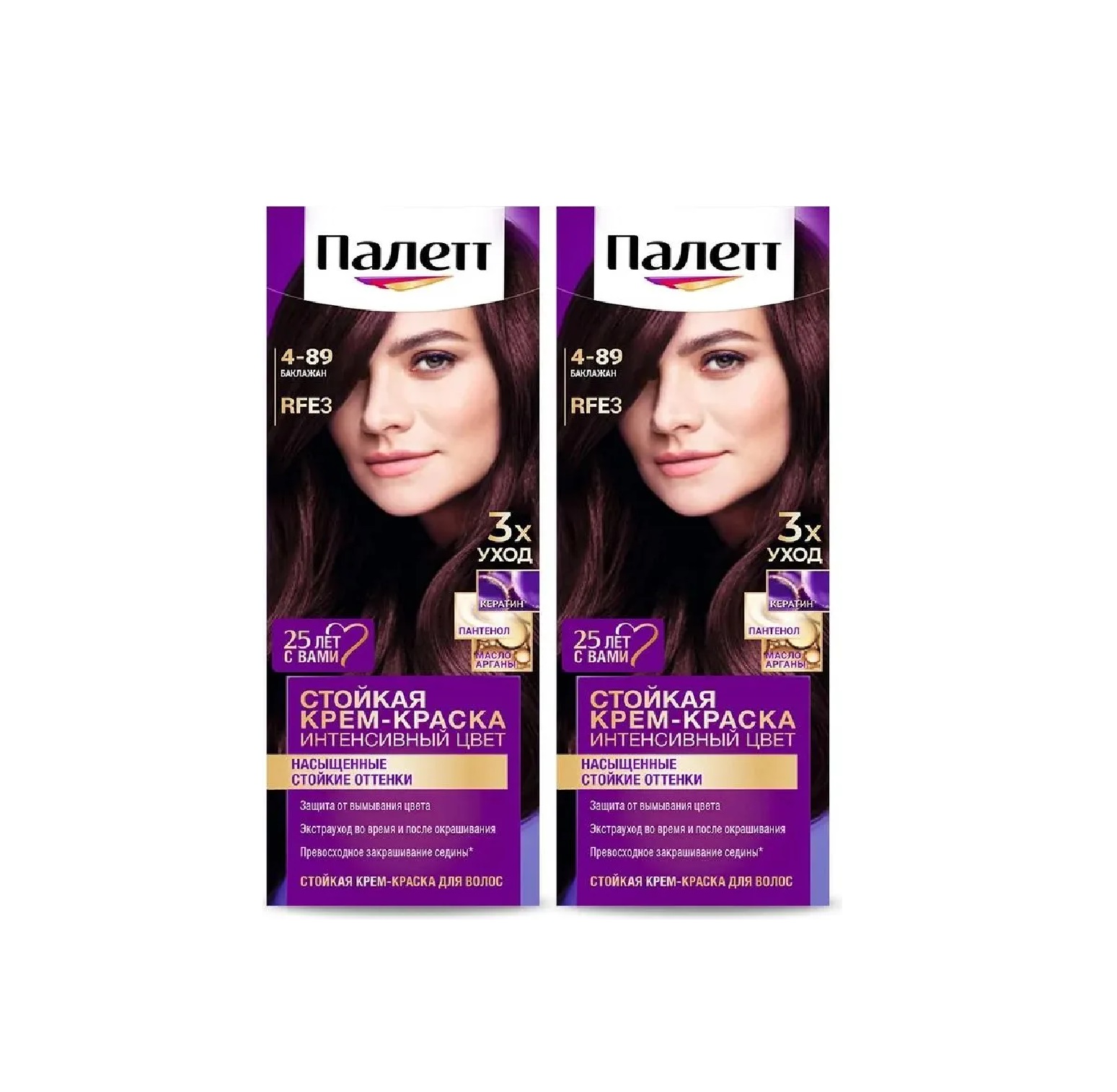 Крем-краска для волос Palette Интенсивный цвет 4.89 баклажан RFE3 4-89 110 мл 2 шт, Интенсивный цвет
Крем-краска для волос Palette Интенсивный цвет 4.89 баклажан RFE3 4-89 110 мл 2 шт, Интенсивный цвет