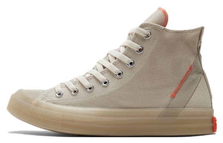 Кеды унисекс Converse All Star CX chuck taylor серые 42 EU, Серый, All Star CX chuck taylor
Кеды унисекс Converse All Star CX chuck taylor серые 42 EU, Серый, All Star CX chuck taylor