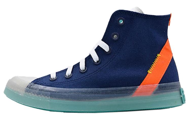 Кеды унисекс Converse Chuck Taylor All Star Seasonal синие 36 EU, Синий, Chuck Taylor All Star Seasonal
Кеды унисекс Converse Chuck Taylor All Star Seasonal синие 36 EU, Синий, Chuck Taylor All Star Seasonal