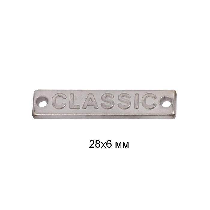 TBY металлический, "Classic", 28х6 мм, цвет тертый никель, 50 шт, металлический, "Classic", 28х6 мм, цвет тертый никель, 50 шт
TBY металлический, "Classic", 28х6 мм, цвет тертый никель, 50 шт, металлический, "Classic", 28х6 мм, цвет тертый никель, 50 шт