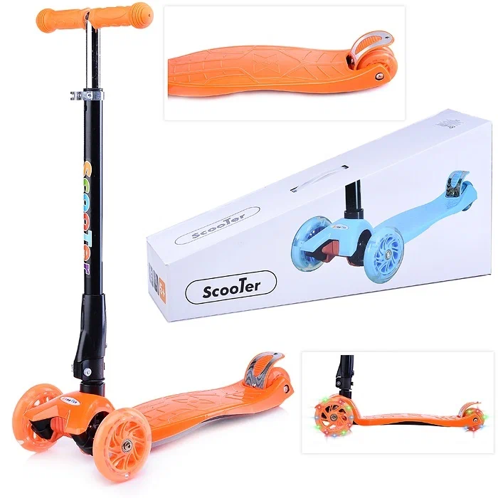 Самокат U038227Y оранжевый, в коробке
Самокат U038227Y оранжевый, в коробке