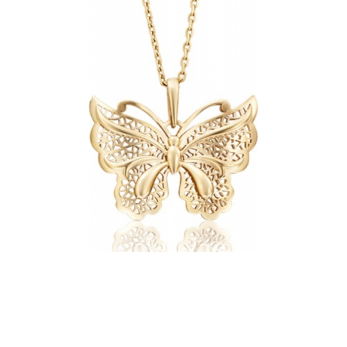 Подвеска из желтого золота PLATINA jewelry 03-2501-00-000-1130-48, 03-2501-00-000-1130-48
Подвеска из желтого золота PLATINA jewelry 03-2501-00-000-1130-48, 03-2501-00-000-1130-48