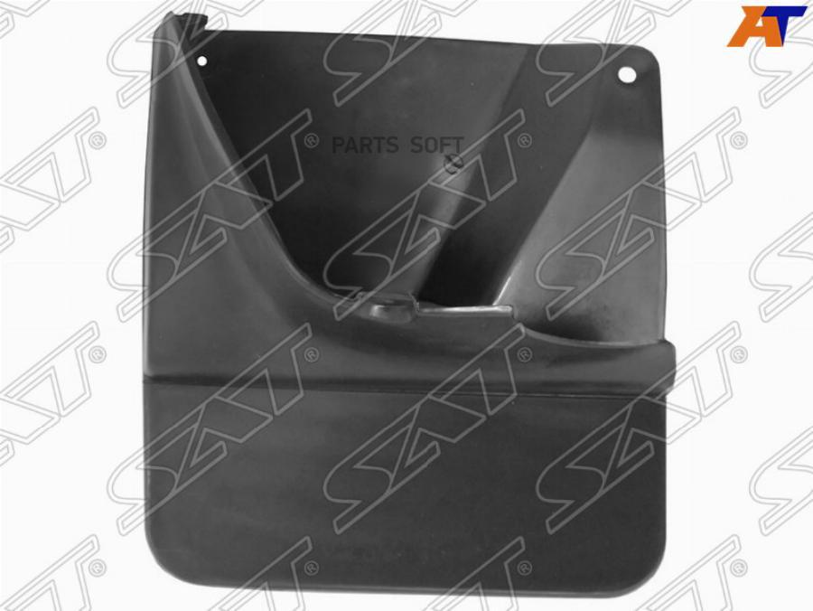 Брызговик Sat Stty91064b2 Toyota Land Cruiser Prado 120 02-09 Задний Lh Под Расширитель Sa
Брызговик Sat Stty91064b2 Toyota Land Cruiser Prado 120 02-09 Задний Lh Под Расширитель Sa