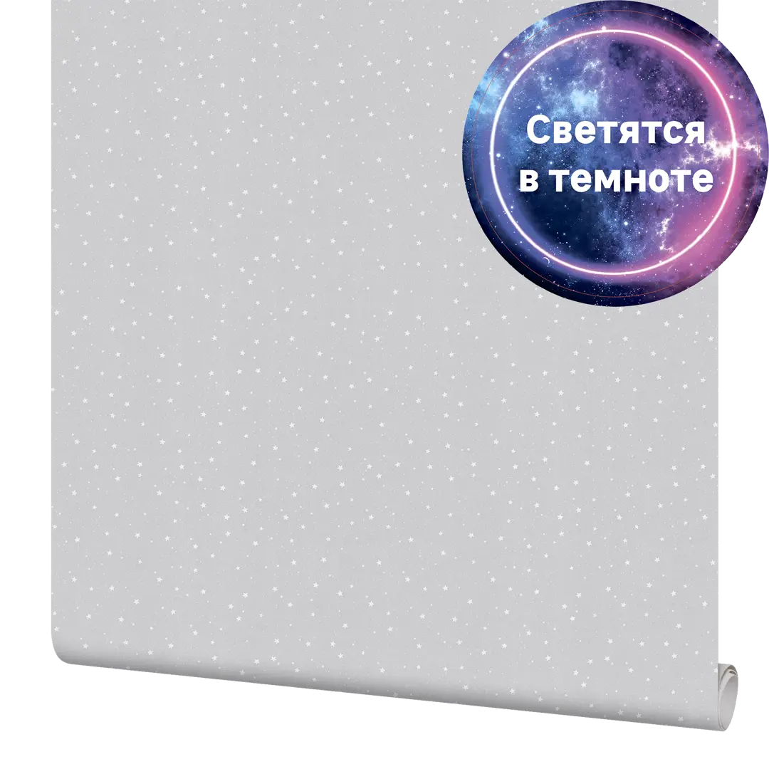 Обои флизелиновые Home Color Wonderful серые 1.06 м HC71536-14, Серый;серебристый
Обои флизелиновые Home Color Wonderful серые 1.06 м HC71536-14, Серый;серебристый