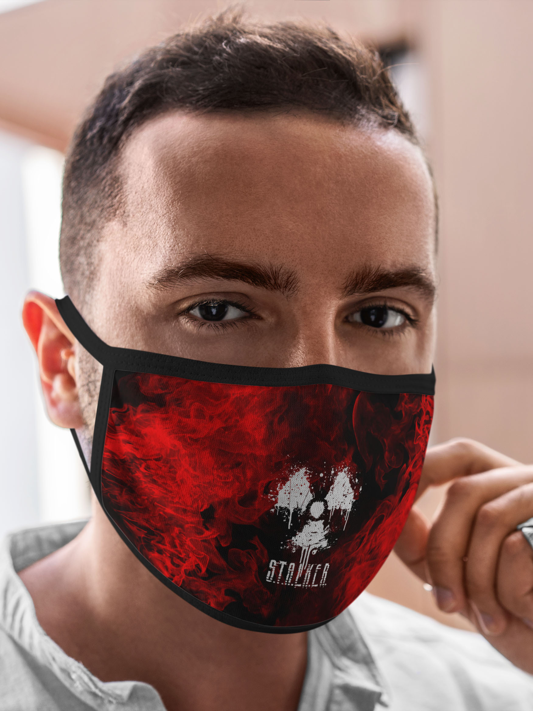 Многоразовая маска унисекс Burnettie Stalker S.T.A.L.K.E.R. 2, Разноцветный, Stalker S.T.A.L.K.E.R. 2
Многоразовая маска унисекс Burnettie Stalker S.T.A.L.K.E.R. 2, Разноцветный, Stalker S.T.A.L.K.E.R. 2
