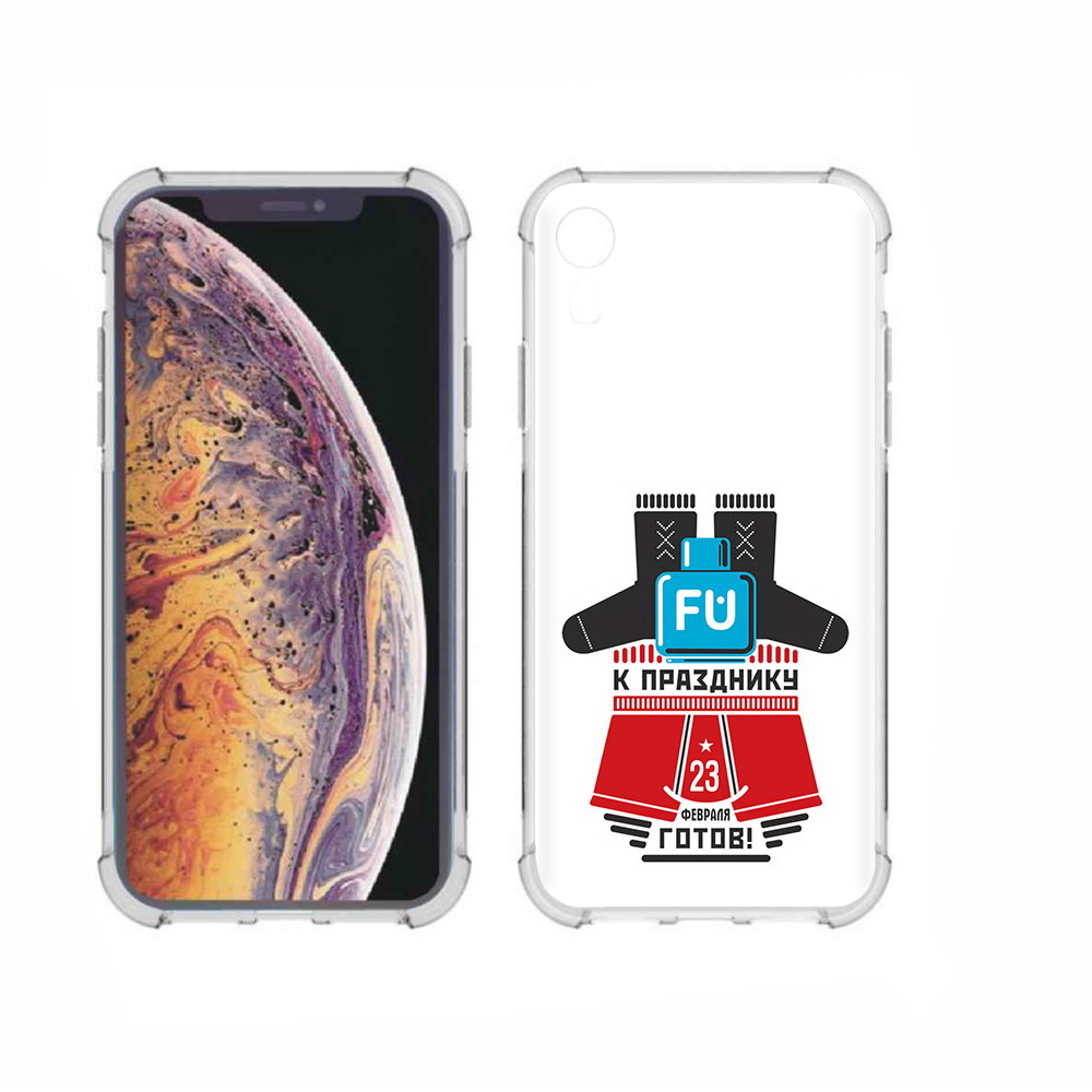 Чехол MyPads Tocco для Apple iPhone XR 23 февраля подарки к празднику, Прозрачный, Tocco
Чехол MyPads Tocco для Apple iPhone XR 23 февраля подарки к празднику, Прозрачный, Tocco
