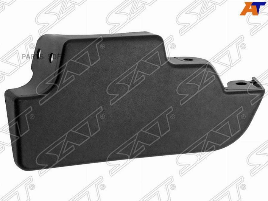 Брызговик Subaru Forester 08-13 Передний Lh (левый) Перед Аркой Sat арт. ST-SB67-016LB-2
Брызговик Subaru Forester 08-13 Передний Lh (левый) Перед Аркой Sat арт. ST-SB67-016LB-2