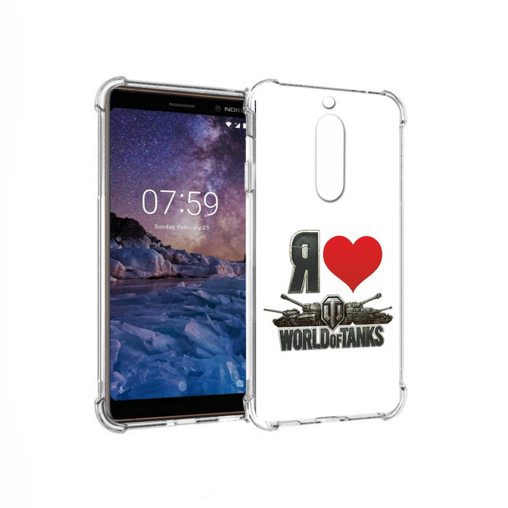 Чехол MyPads Tocco для Nokia 7 я люблю ворлд оф танк (PT95887.123.702), Прозрачный, Tocco
Чехол MyPads Tocco для Nokia 7 я люблю ворлд оф танк (PT95887.123.702), Прозрачный, Tocco