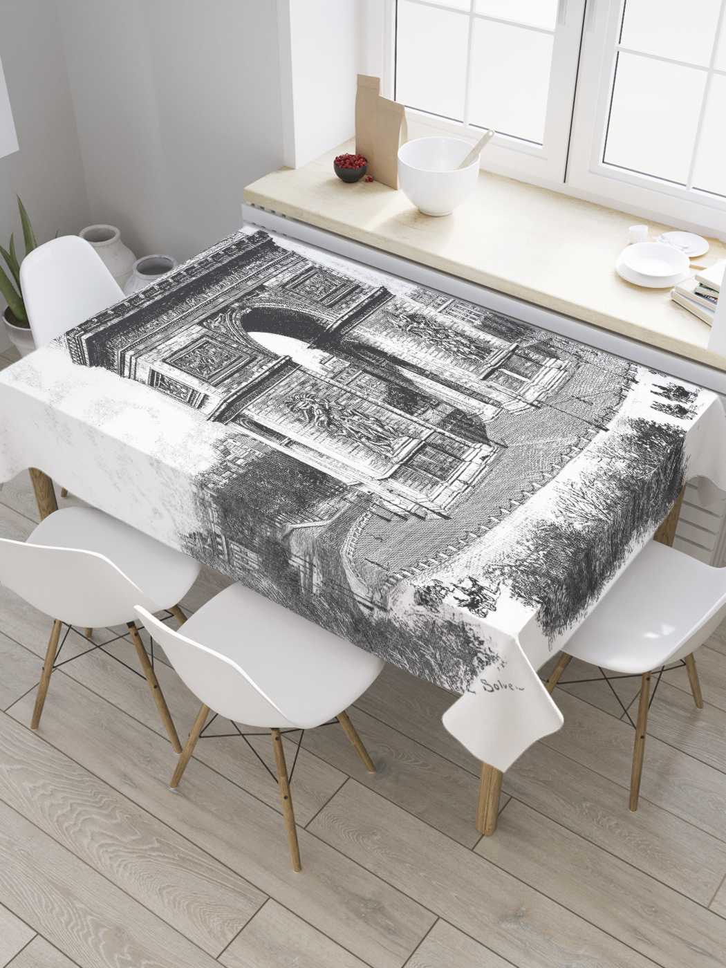 Скатерть прямоугольная JoyArty "Триумфальная арка" из сатена, 180x145 см, Желтый, Триумфальная арка
Скатерть прямоугольная JoyArty "Триумфальная арка" из сатена, 180x145 см, Желтый, Триумфальная арка