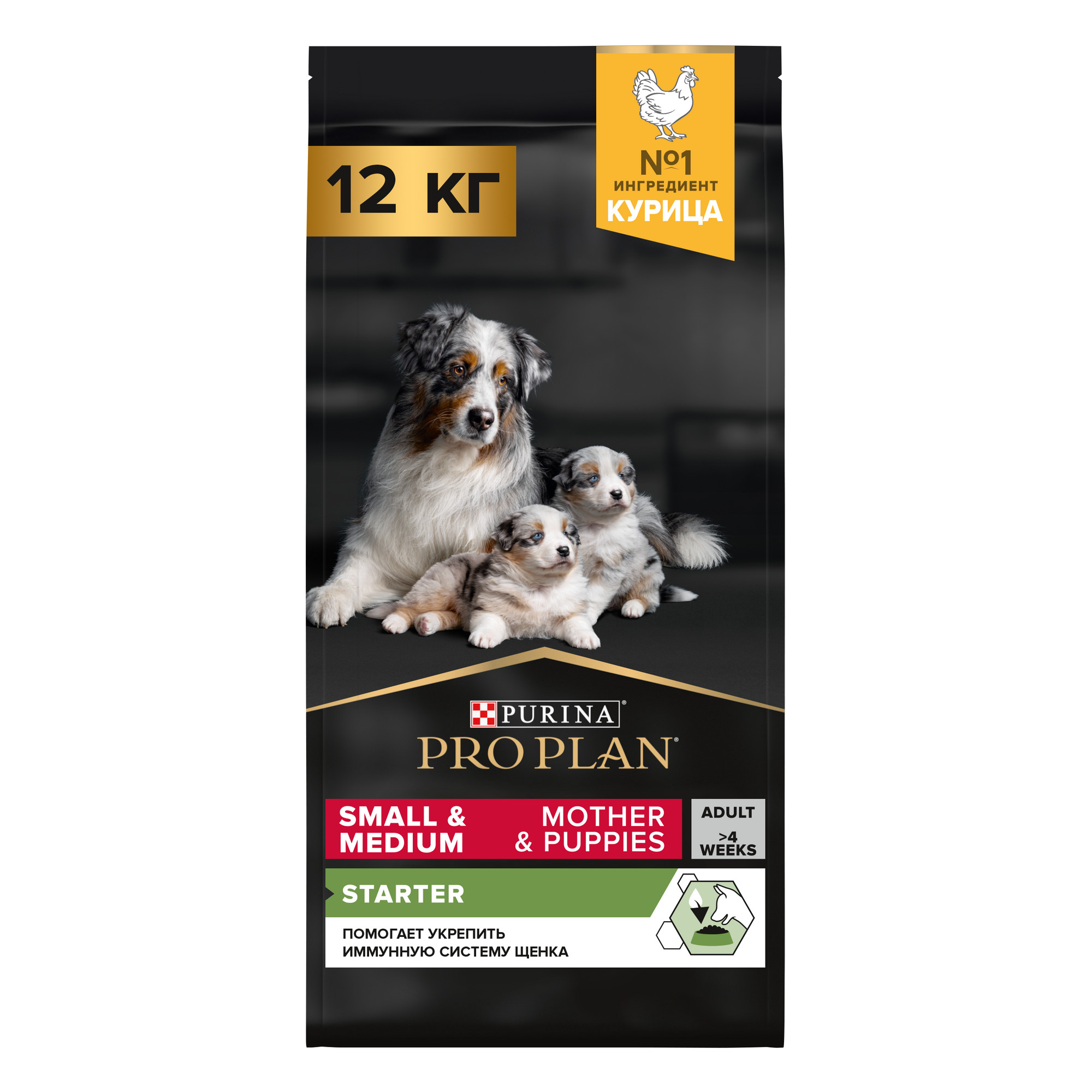Сухой корм для щенков PRO PLAN для мелких и средних пород с курицей, 12 кг, Small&Medium
Сухой корм для щенков PRO PLAN для мелких и средних пород с курицей, 12 кг, Small&Medium