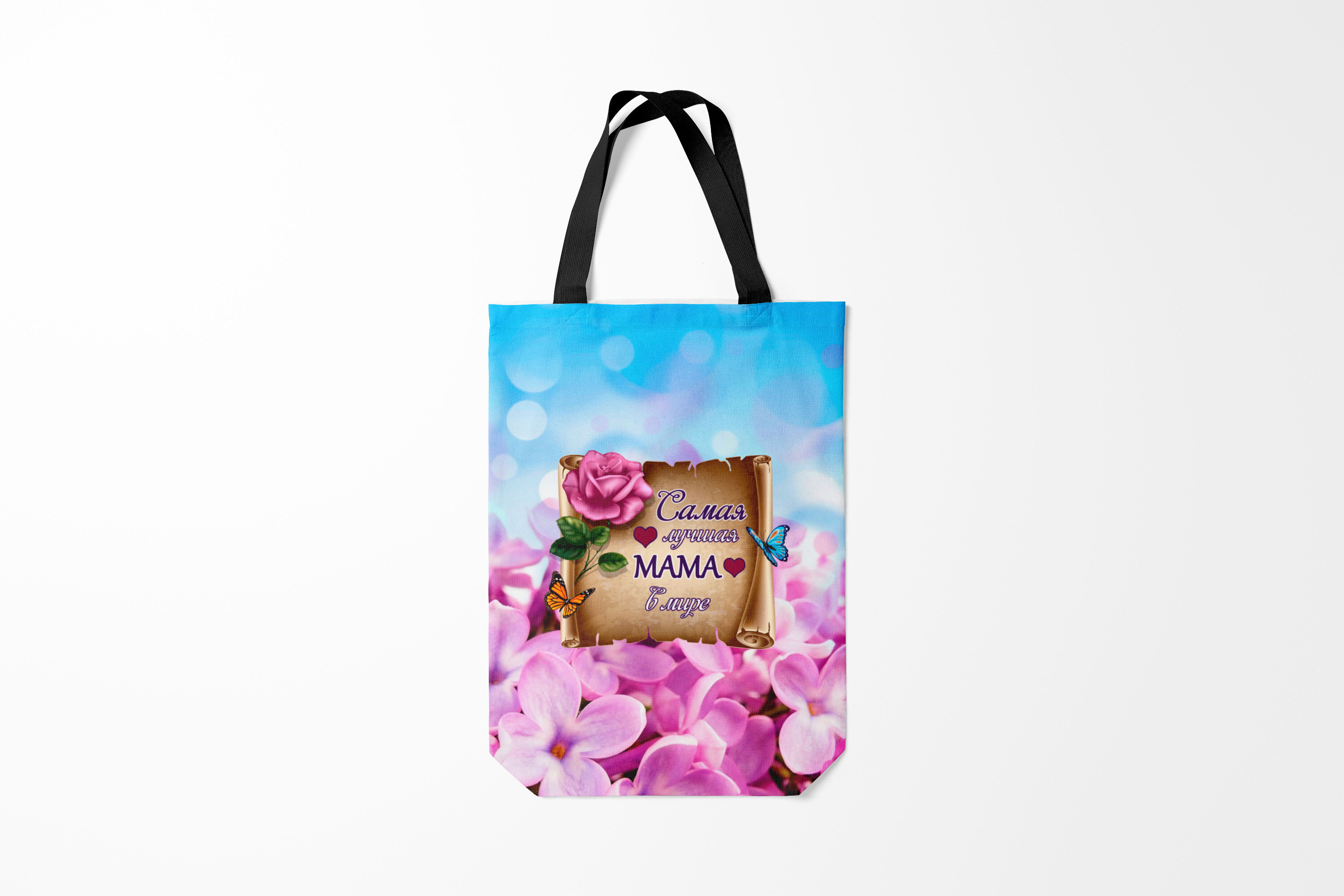 Сумка шoппер унисекс Burnettie Лучшие мамы Лучшая Мама, разноцветный, Лучшие мамы Лучшая Мама
Сумка шoппер унисекс Burnettie Лучшие мамы Лучшая Мама, разноцветный, Лучшие мамы Лучшая Мама