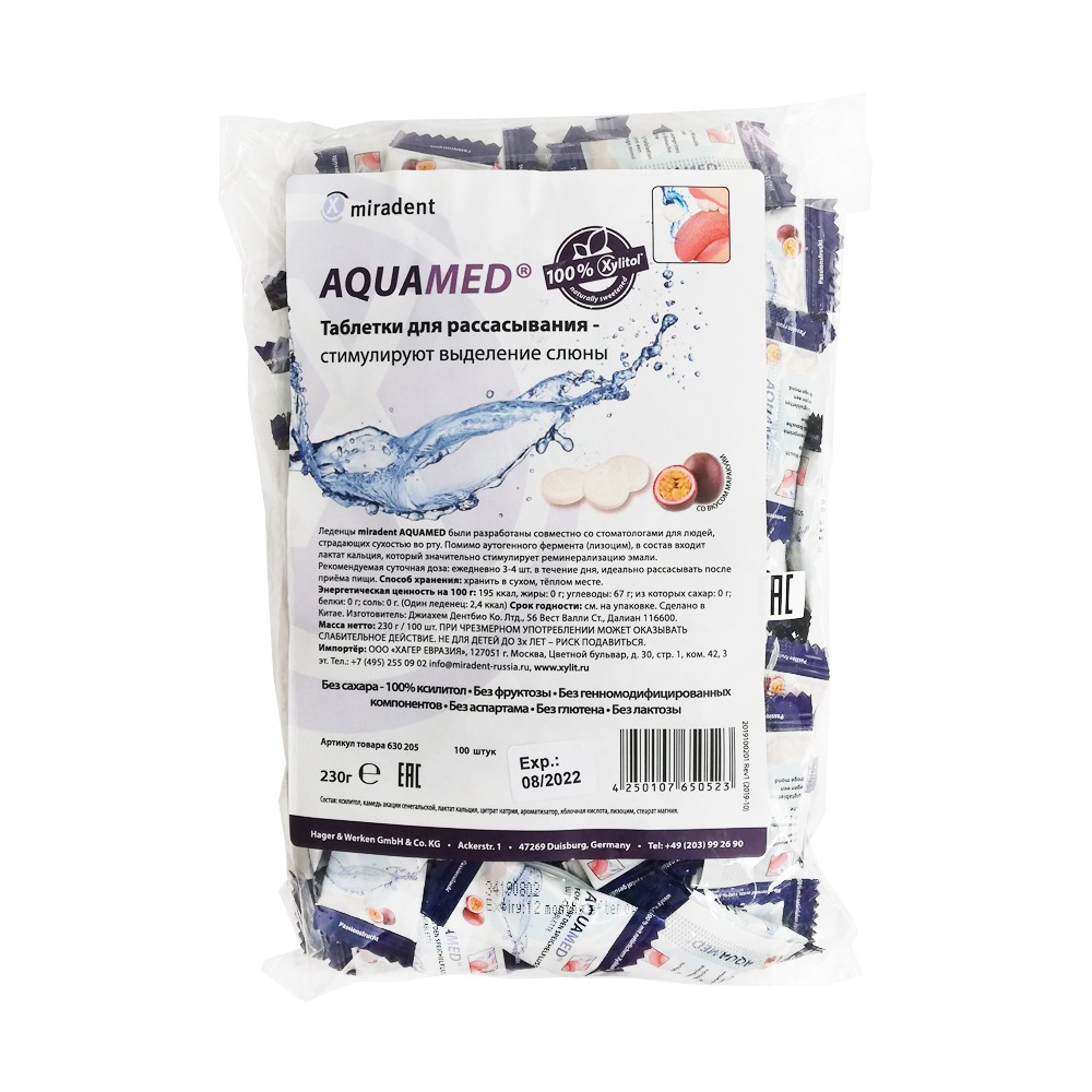 Miradent Aquamed леденцы против ксеростомии с ксилитом и вкусом маракуйа 100 штук, 230 г
Miradent Aquamed леденцы против ксеростомии с ксилитом и вкусом маракуйа 100 штук, 230 г