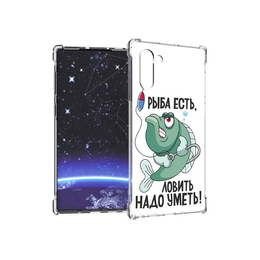 Чехол MyPads Tocco для Samsung Galaxy Note 10 Рыба есть ,ловить надо уметь, Прозрачный, Tocco
Чехол MyPads Tocco для Samsung Galaxy Note 10 Рыба есть ,ловить надо уметь, Прозрачный, Tocco