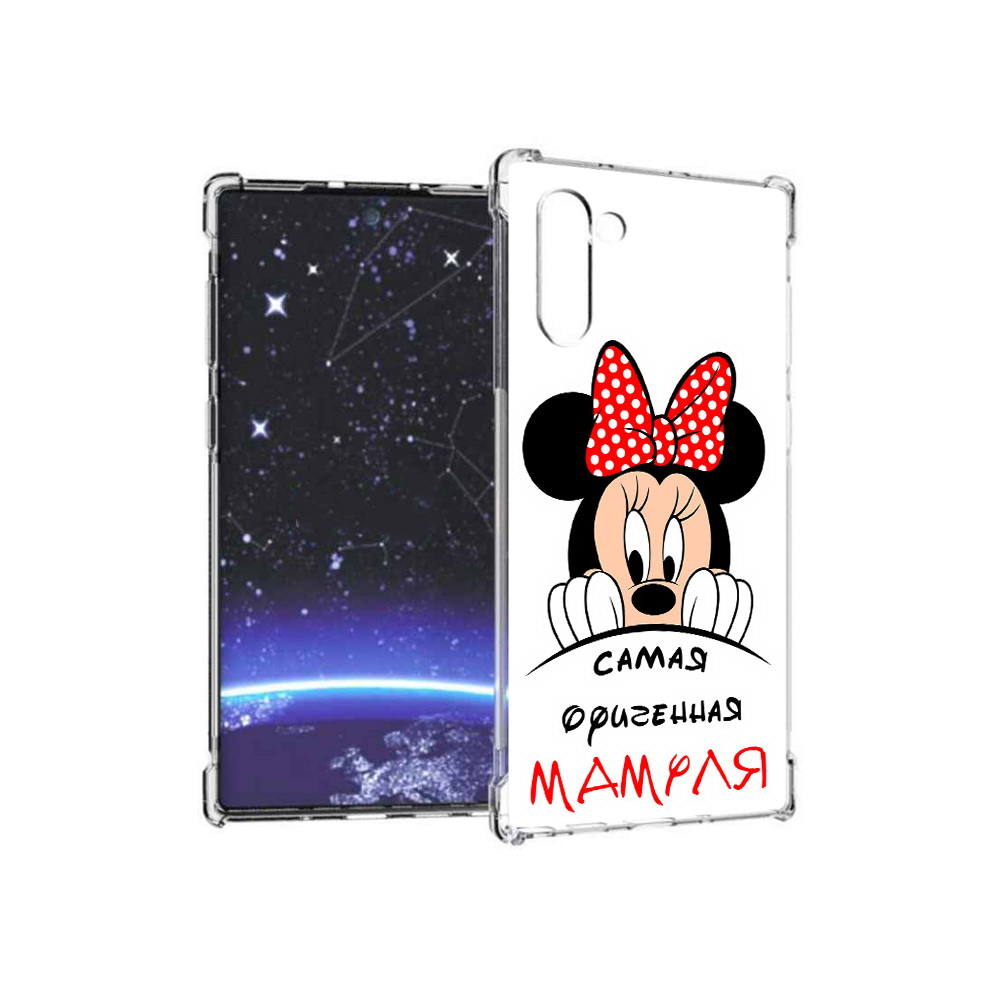 Чехол MyPads Tocco для Samsung Galaxy Note 10 Самая лучшая мамуля Мини Маус, Прозрачный, Tocco
Чехол MyPads Tocco для Samsung Galaxy Note 10 Самая лучшая мамуля Мини Маус, Прозрачный, Tocco