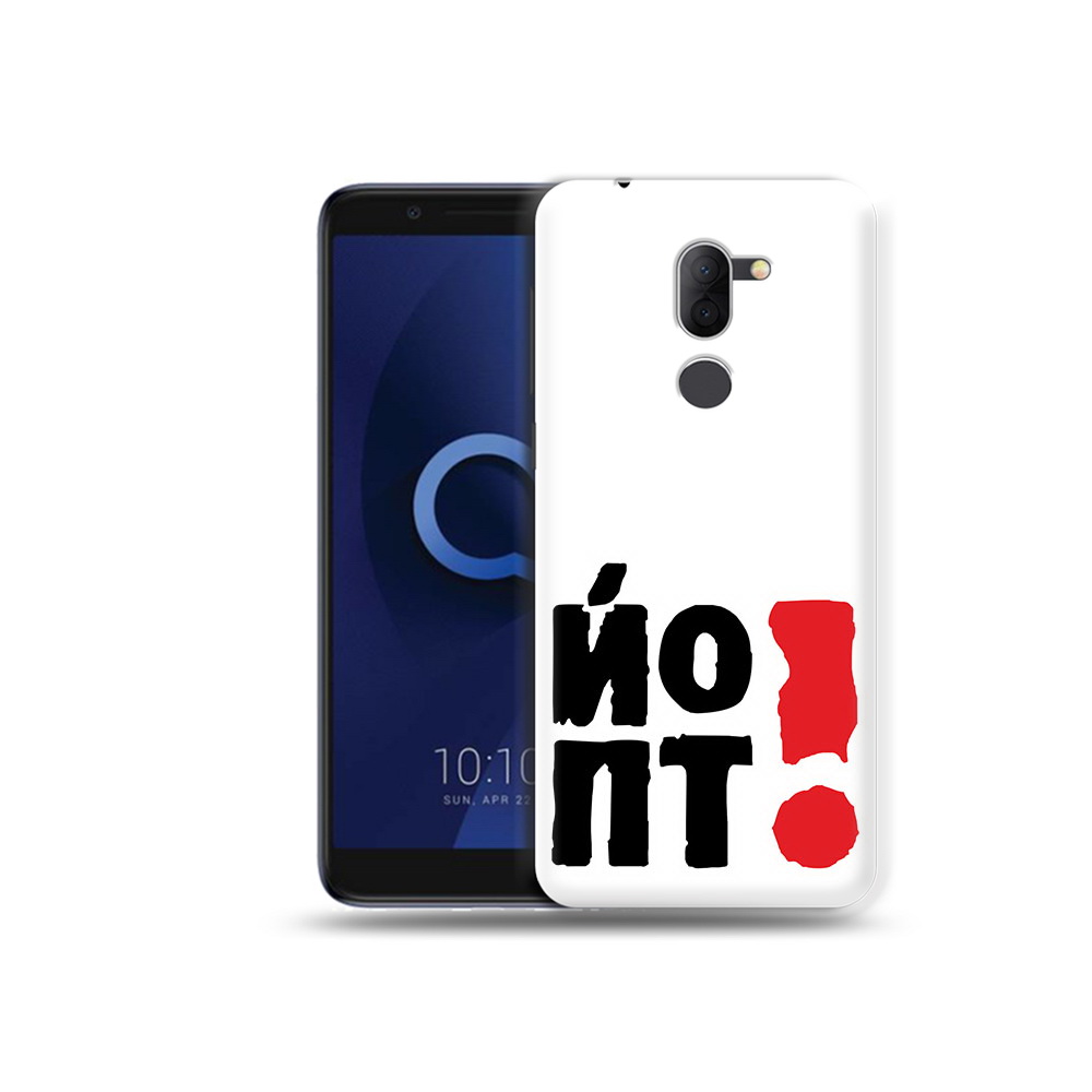 Чехол MyPads Tocco для Alcatel 3X надписть абстракция (PT112114.674.494), Прозрачный, Tocco
Чехол MyPads Tocco для Alcatel 3X надписть абстракция (PT112114.674.494), Прозрачный, Tocco