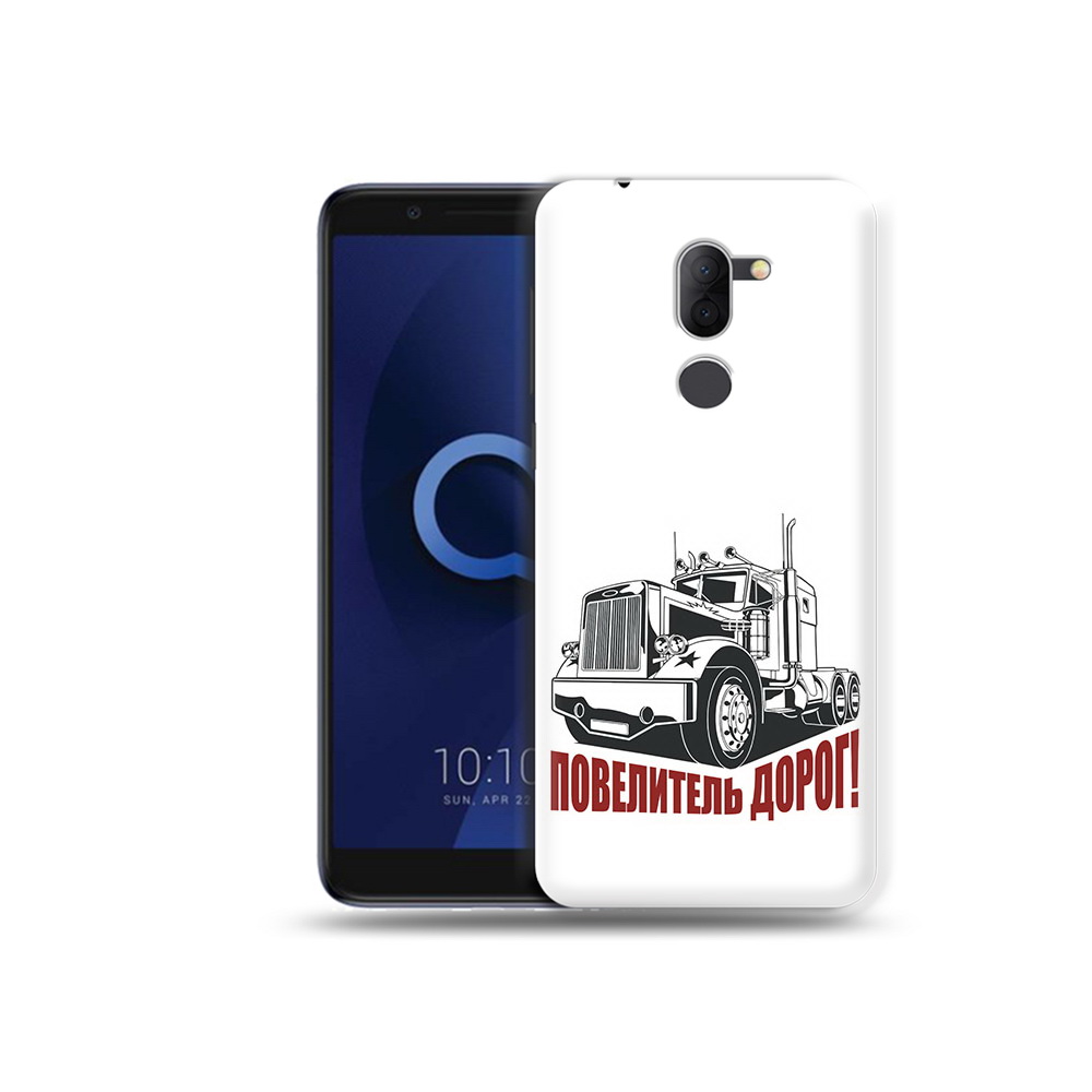 Чехол MyPads Tocco для Alcatel 3X повелитель дорог (PT112114.674.547), Прозрачный, Tocco
Чехол MyPads Tocco для Alcatel 3X повелитель дорог (PT112114.674.547), Прозрачный, Tocco