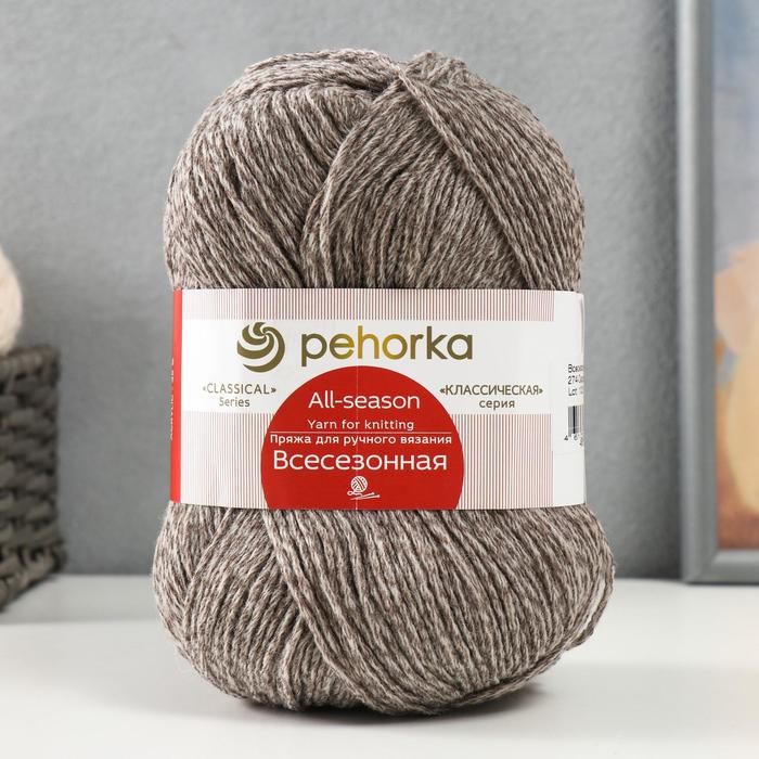 Пряжа Всесезонная 25% шерсть, 30% хлопок, 45% акрил 320м/100гр (274-серобежевый), Бежевый;серый
Пряжа Всесезонная 25% шерсть, 30% хлопок, 45% акрил 320м/100гр (274-серобежевый), Бежевый;серый