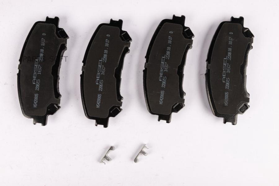 Тормозные колодки ABSEL передние NS420005
Тормозные колодки ABSEL передние NS420005