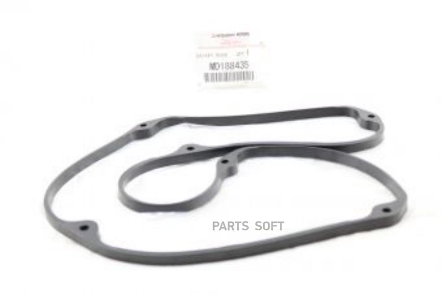 Прокладка Клапанной Крышки Mitsubishi Airtrek/Outlander, Delica/Space Gear, Galant, L200,
Прокладка Клапанной Крышки Mitsubishi Airtrek/Outlander, Delica/Space Gear, Galant, L200,