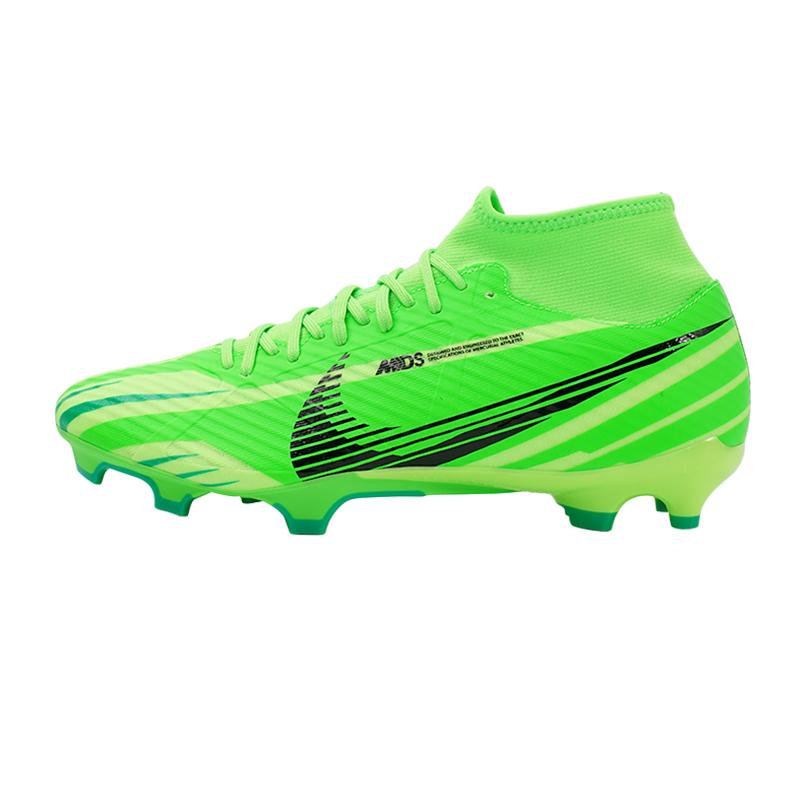 Кроссовки унисекс Nike Zoom Superfly 9 ACAD MDS FGMG зеленые 42.5 EU, Зеленый, Zoom Superfly 9 ACAD MDS FGMG
Кроссовки унисекс Nike Zoom Superfly 9 ACAD MDS FGMG зеленые 42.5 EU, Зеленый, Zoom Superfly 9 ACAD MDS FGMG
