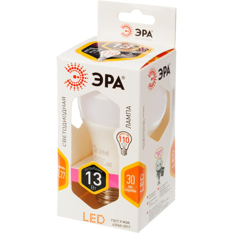 Лампа светодиодная Эра A60-13W-827-E27 13W E27 2700k тепл.бел. ст.колба LED, 2шт.
Лампа светодиодная Эра A60-13W-827-E27 13W E27 2700k тепл.бел. ст.колба LED, 2шт.