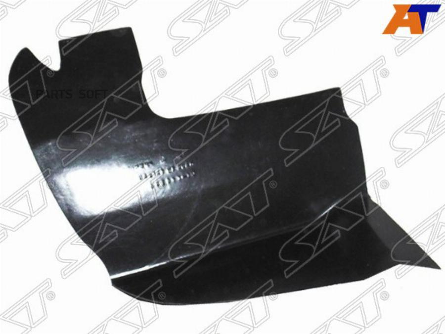 Подкрылок Toyota Land Cruiser 100/Lexus Lx470 98-05 Rh (правый) Передняя Часть Sat арт. ST
Подкрылок Toyota Land Cruiser 100/Lexus Lx470 98-05 Rh (правый) Передняя Часть Sat арт. ST