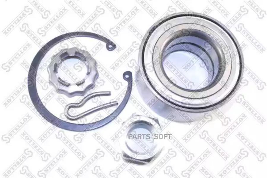 43-28075-SX =R159.31=VKBA3423 к-кт подшипника ступ. пер.Peugeot 806/Expert 94>, Fiat Ulyss
43-28075-SX =R159.31=VKBA3423 к-кт подшипника ступ. пер.Peugeot 806/Expert 94>, Fiat Ulyss