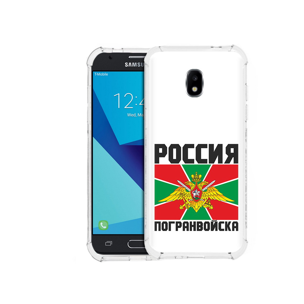 Чехол MyPads Tocco для Samsung Galaxy J3 (2017) погранвойска (PT74067.575.548), Прозрачный, Tocco
Чехол MyPads Tocco для Samsung Galaxy J3 (2017) погранвойска (PT74067.575.548), Прозрачный, Tocco