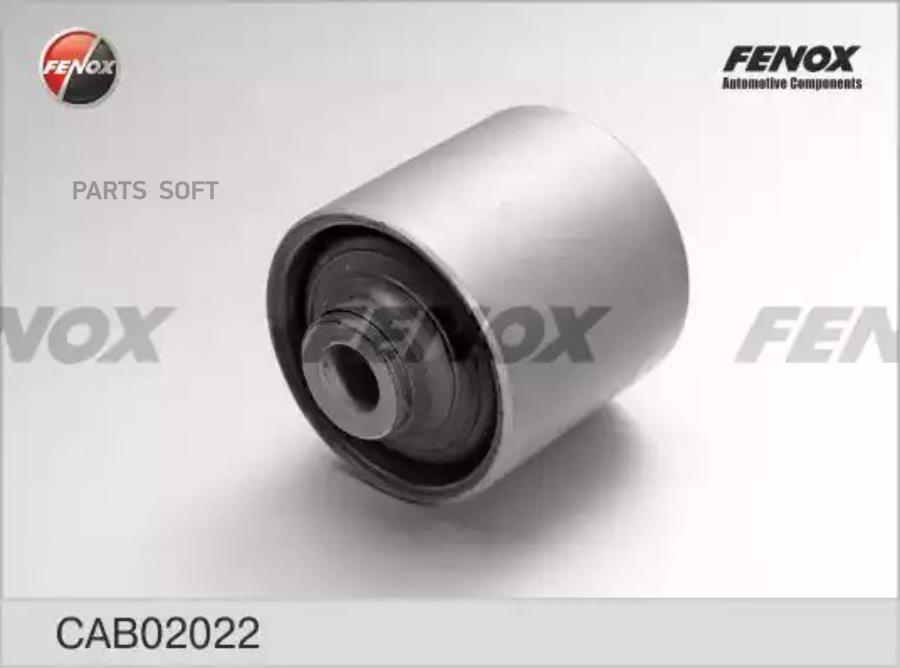 Сайлентблок Рычага Подвески | Зад Прав/Лев | Cab02022 Nsii0013005910 FENOX арт. CAB02022
Сайлентблок Рычага Подвески | Зад Прав/Лев | Cab02022 Nsii0013005910 FENOX арт. CAB02022