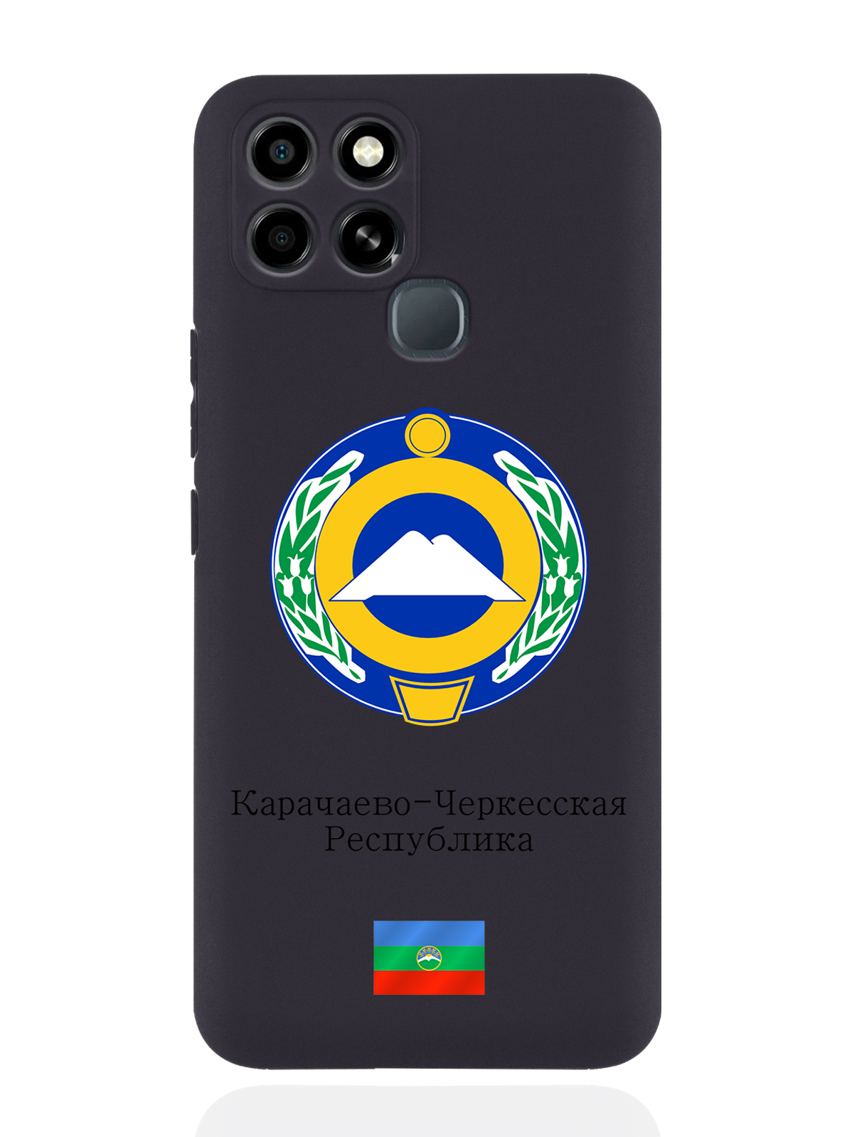 Чехол SignumCase для Infinix Smart 6 Герб Карачаево-Черкесской Республики черный, Разноцветный
Чехол SignumCase для Infinix Smart 6 Герб Карачаево-Черкесской Республики черный, Разноцветный