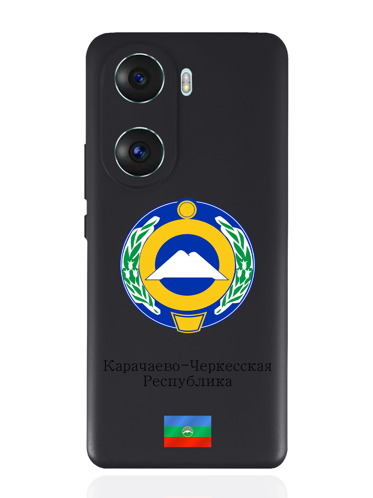 Чехол SignumCase для Honor 60 Герб Карачаево-Черкесской Республикичерный, Разноцветный
Чехол SignumCase для Honor 60 Герб Карачаево-Черкесской Республикичерный, Разноцветный