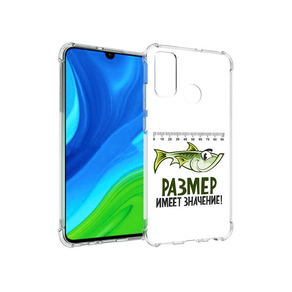 Чехол MyPads Tocco для Huawei P Smart (2020) размер не имеет значения, Прозрачный, Tocco
Чехол MyPads Tocco для Huawei P Smart (2020) размер не имеет значения, Прозрачный, Tocco