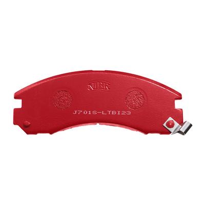 Тормозные колодки NiBK Performance для Mitsubishi Outlander 2012 PN3233S PN3233S
Тормозные колодки NiBK Performance для Mitsubishi Outlander 2012 PN3233S PN3233S