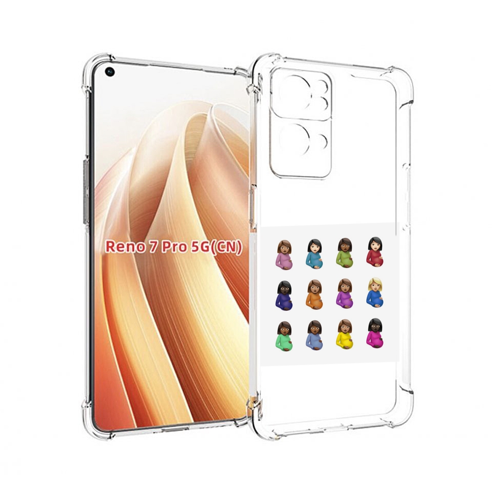 Чехол MyPads Drake - Certified Lover Boy для OPPO Reno7 Pro 5G, Прозрачный, Tocco
Чехол MyPads Drake - Certified Lover Boy для OPPO Reno7 Pro 5G, Прозрачный, Tocco