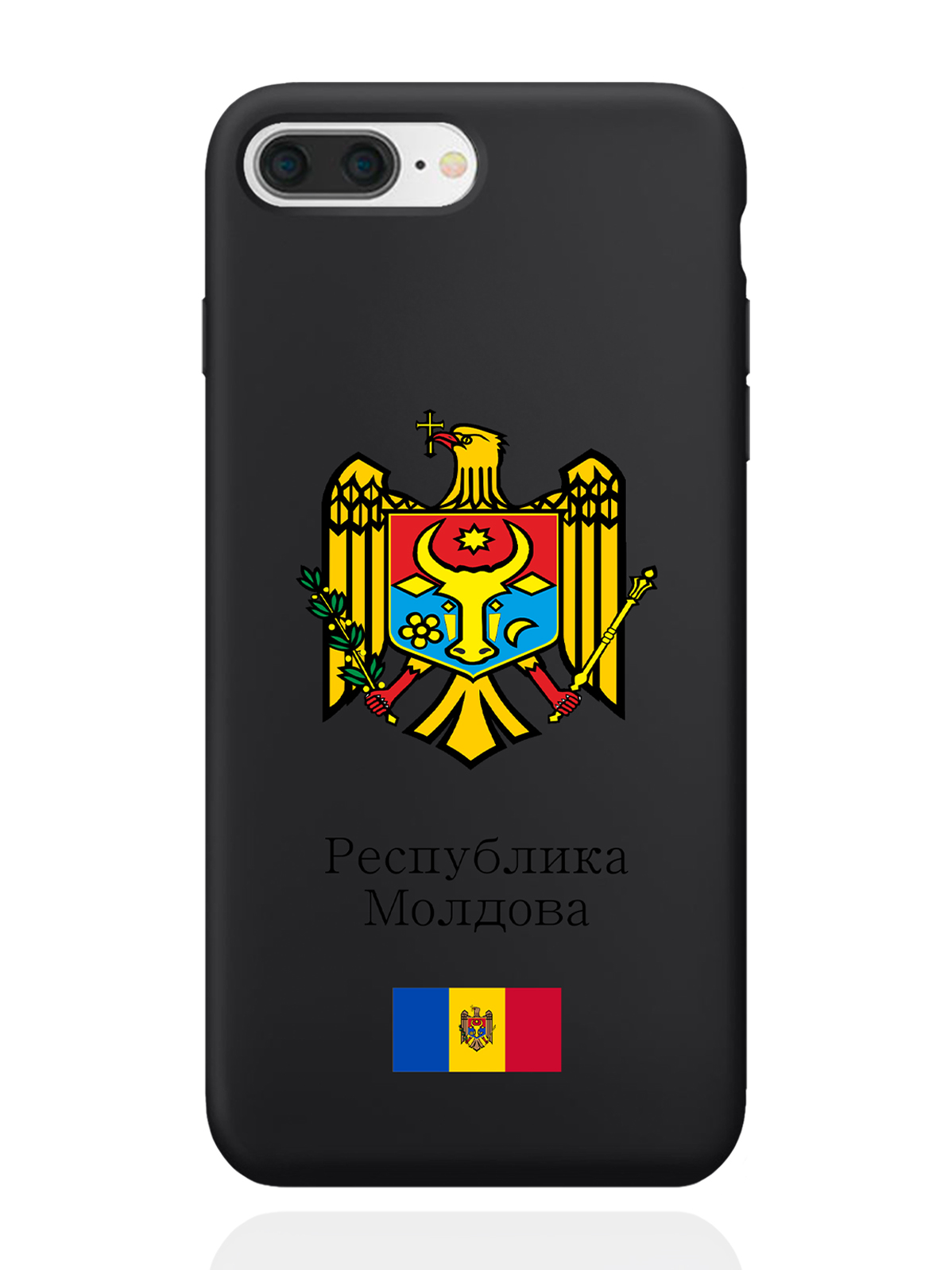Чехол SignumCase для iPhone 7/8 Plus Герб Республики Молдова/Герб Молдавии черный, Разноцветный
Чехол SignumCase для iPhone 7/8 Plus Герб Республики Молдова/Герб Молдавии черный, Разноцветный