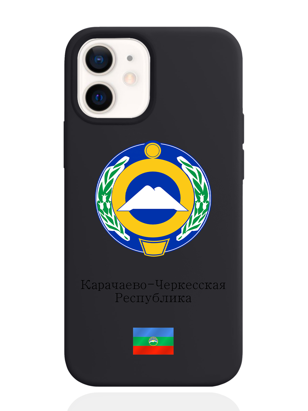 Чехол SignumCase для iPhone 12 mini Герб Карачаево-Черкесской Республики черный, Разноцветный
Чехол SignumCase для iPhone 12 mini Герб Карачаево-Черкесской Республики черный, Разноцветный