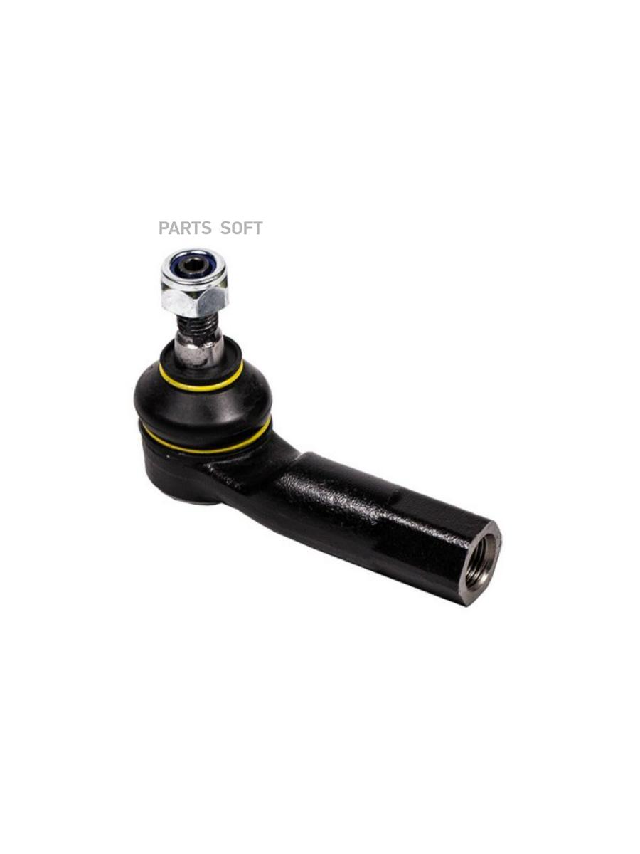 Z10975_наконечник Рулевой Левый! Vw Caddy/Jetta/Passat/Sharan, Skoda Octavia, Audi Q3 All
Z10975_наконечник Рулевой Левый! Vw Caddy/Jetta/Passat/Sharan, Skoda Octavia, Audi Q3 All