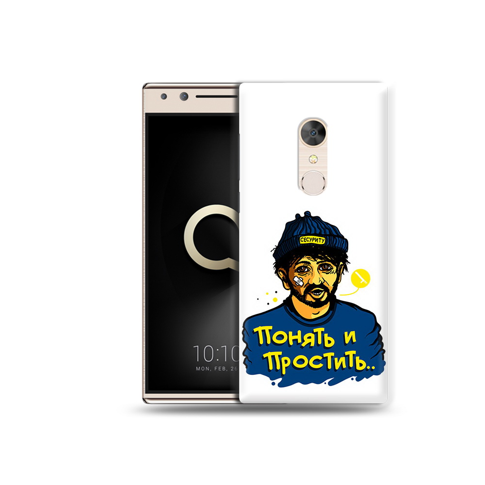 Чехол MyPads Tocco для Alcatel 5 понять и простить (PT110913.675.550), Прозрачный, Tocco
Чехол MyPads Tocco для Alcatel 5 понять и простить (PT110913.675.550), Прозрачный, Tocco