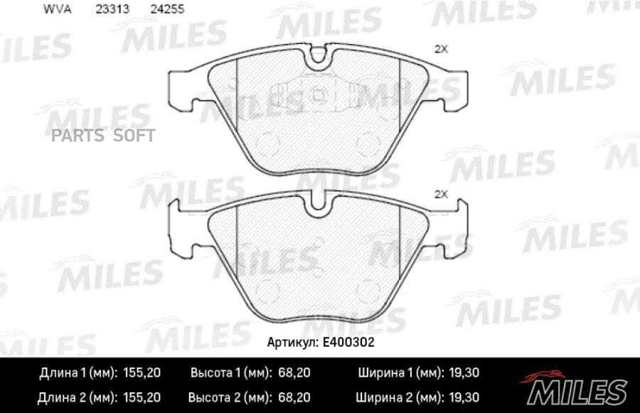 Колодки Тормозные Передние (Без Датчика) (Смесь Low-Metallic) (Bmw 3 E90/E91/X1 E84) (Trw
Колодки Тормозные Передние (Без Датчика) (Смесь Low-Metallic) (Bmw 3 E90/E91/X1 E84) (Trw